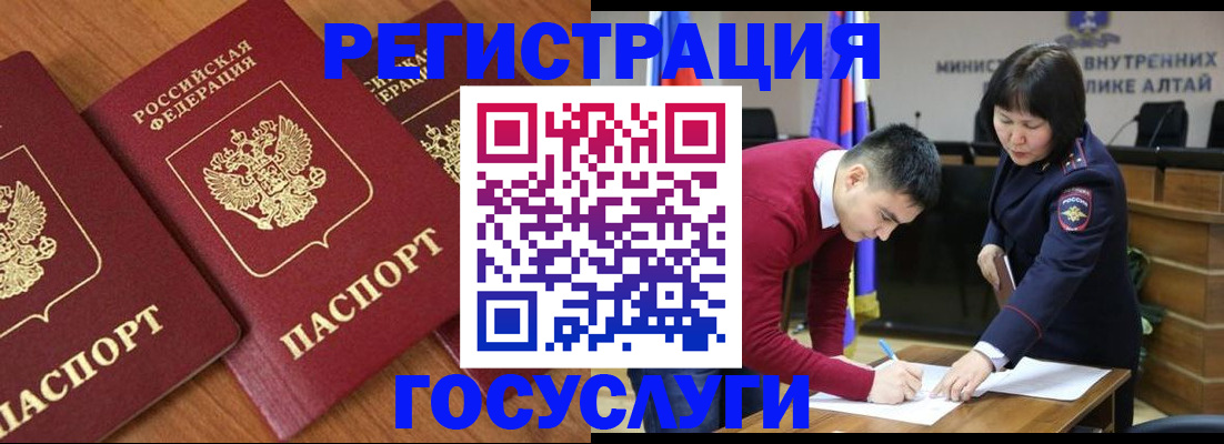 форма 3 в Наро-Фоминске